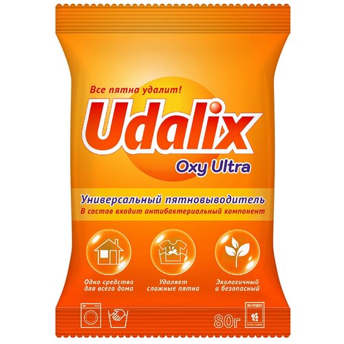 Пятновыводитель Udalix Oxy Ultra, 80 г