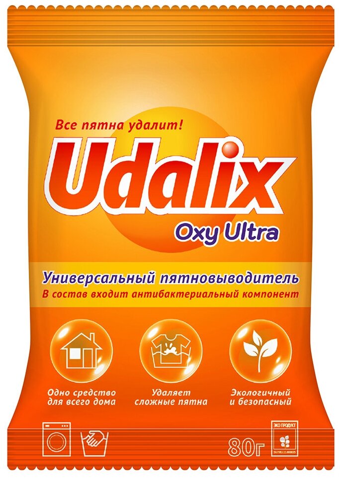 UDALIX Пятновыводитель универсальный Udalix "Oxi Ultra", 80 г