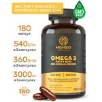 Омега 3 с красным корейским женьшенем MISHIDO, рыбий жир 1000 мг (3000мг) Omega 3, витамины для взрослых, комплекс для иммунитета, сердца и сосудов, репродуктивных функций женщин, мужчин - изображение