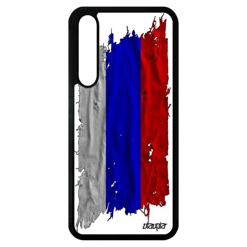 фото Чехол на мобильный p20 pro, "флаг россии на ткани" патриот государственный utaupia