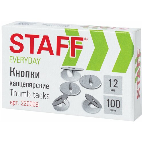 Кнопки STAFF 220009, комплект 14 шт.