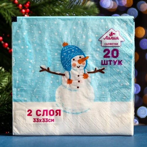 Салфетки бумажные, сервировочные, праздничные, столовые 33х33 