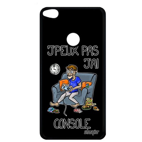 фото P8 / p9 lite 2017 "не могу - у меня приставка!" utaupia