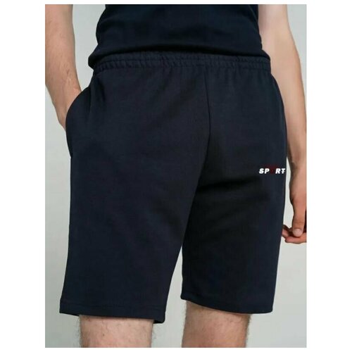 Шорты мужские с карманами на молнии, темно-синие, 56 размер