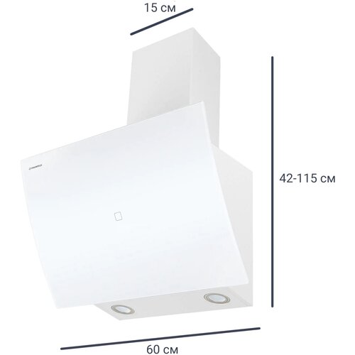 Вытяжка Maunfeld Sky Star Chef 60 см цвет белый 2014400₽
