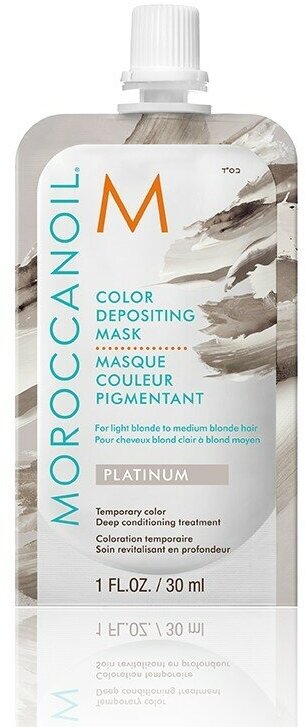 Moroccanoil Color Depositing Mask Platinum - Тонирующая маска Платина 30 мл