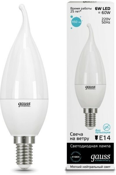 Упаковка светодиодных ламп 10 шт Gauss Elementary Свеча на ветру 6W 450lm 4100K Е14 LED 34126