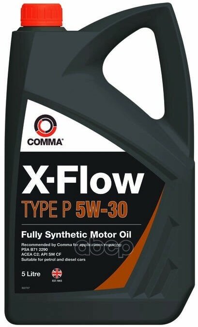 COMMA Comma 5W30 X-Flow Type P (5L)_Масло Моторное! Синт Acea C2, Api Sm/Cf, Psa B71 2290