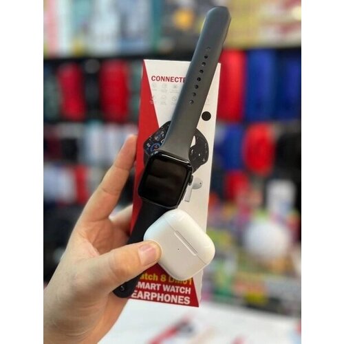 Смарт-часы Smart Watch series наушники 3 серии черные 290000₽