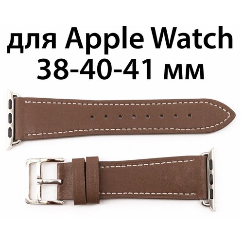 кожаный ремешок с металлическим коннектором для apple watch рамер 38 40 41 мм темно зеленый Ремешок кожаный для Apple Watch 38-40-41 мм