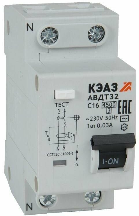 Выключатель автоматический дифференциального тока 2п C 20А 30мА тип AC 4.5кА АВДТ32-22C20-AC УХЛ4 КЭАЗ 318362 - фотография № 1