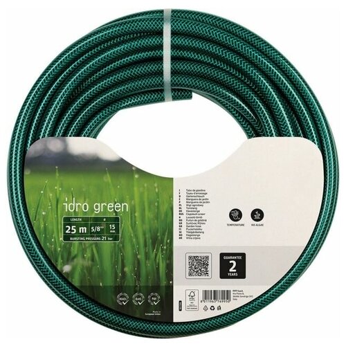 Aquapulse Шланг садовый поливочный Aquapulse Idro Green (FITT) - 3/4 х 20м