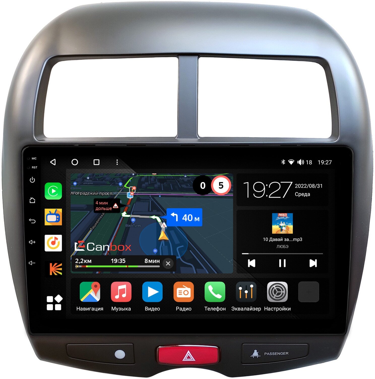 Штатная магнитола Canbox M-Line 4541-10-1213 Mitsubishi ASX, Outlander Sport, RVR 3 (2010-2019) Android 10 (4G-SIM, 4/64, DSP, QLed)