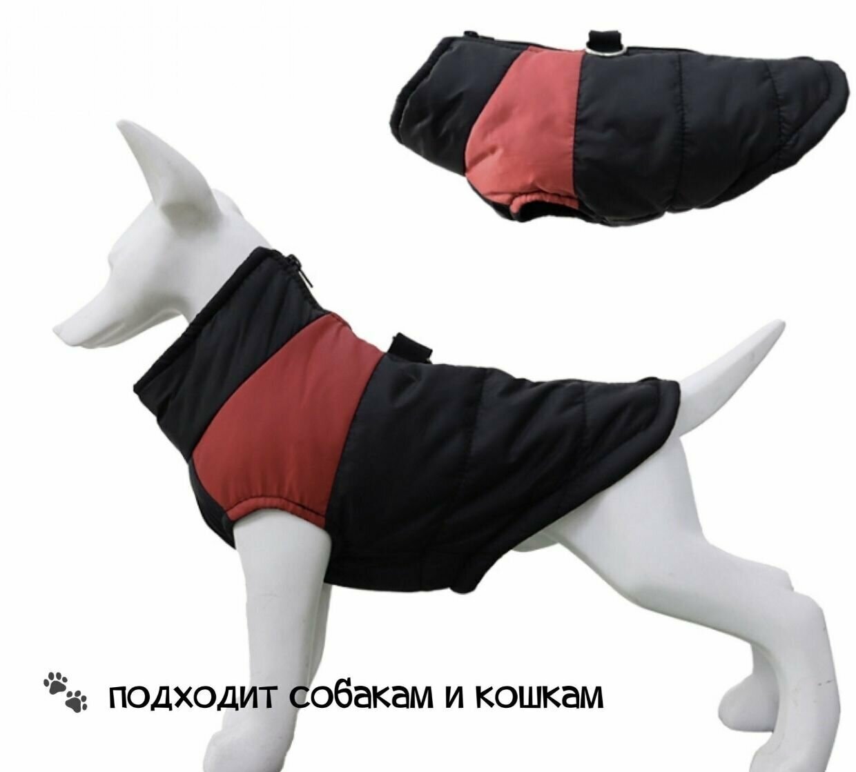 Комбинезон-шлейка, кофты-шлейка для собак и кошек универсальный, черный, для мелких и средних пород.Одежда для животных - фотография № 4