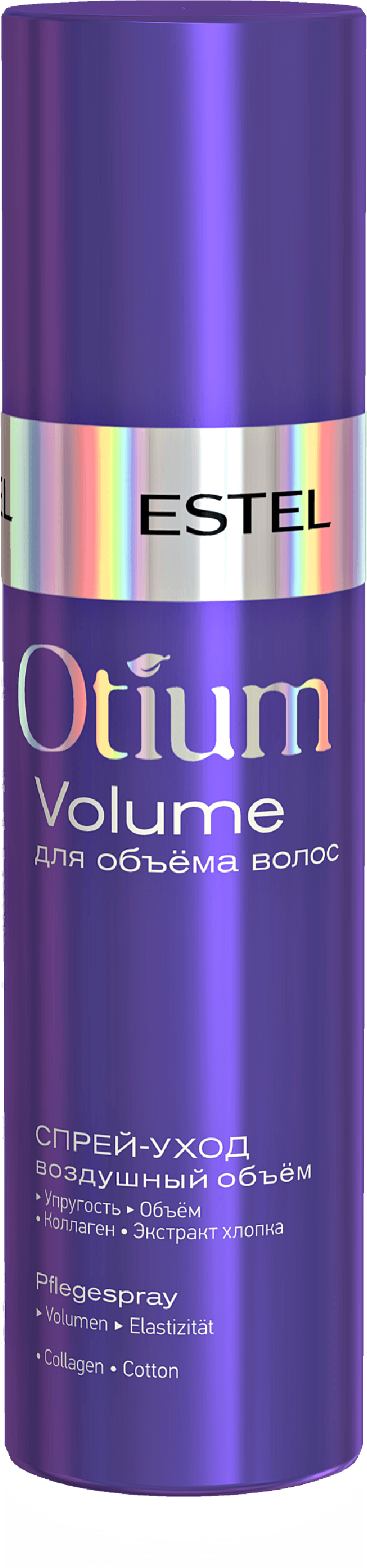 Estel Professional Спрей-уход для волос “Воздушный объем” OTIUM VOLUME, 200 мл