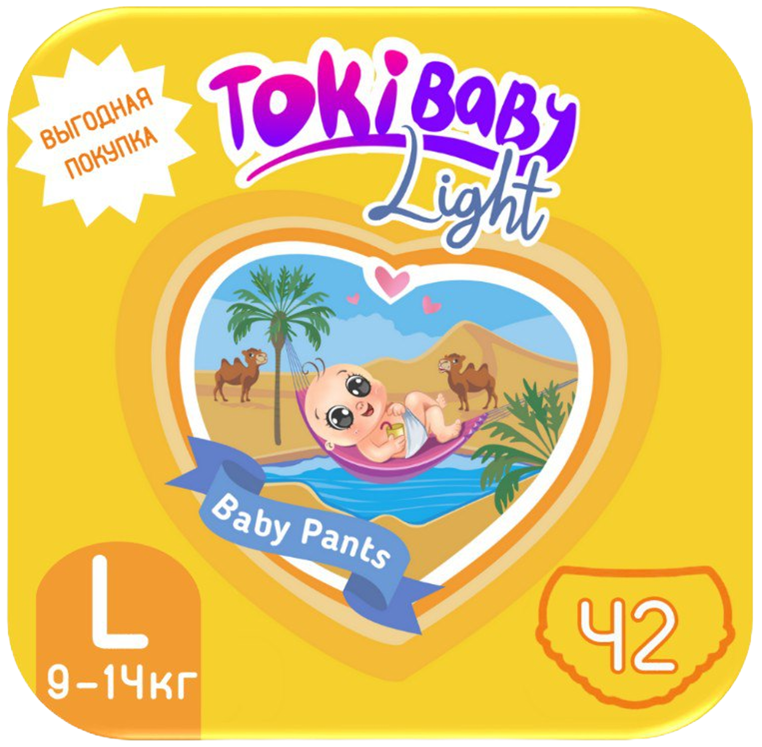 Подгузники-трусики детские TokiBaby Light, размер L, 42 шт.