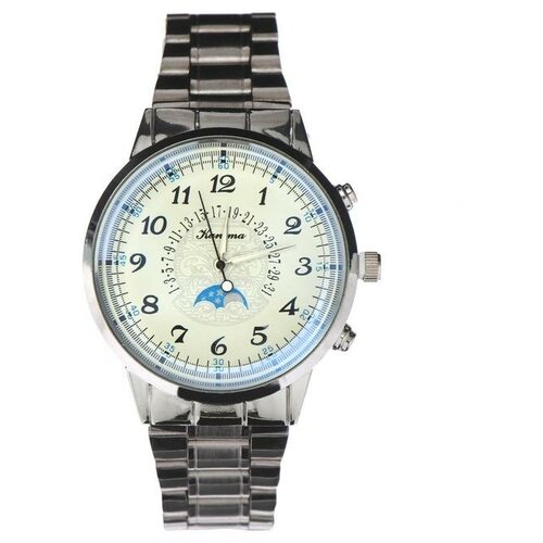 Наручные часы, белый наручные часы часы наручные мужские уитмен дискретный ход ремешок 21 5 см d 4 5 см