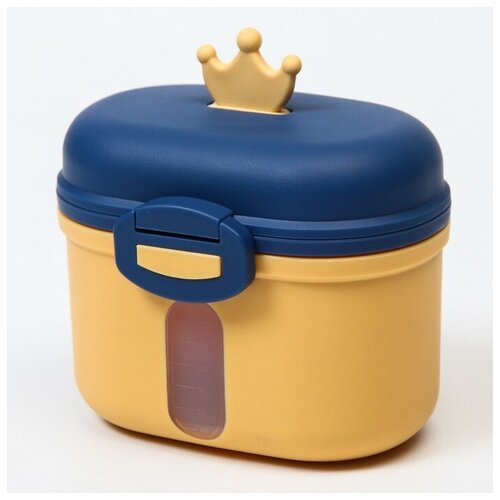 Контейнер для хранения детского питания «Корона», 240 гр, цвет желтый