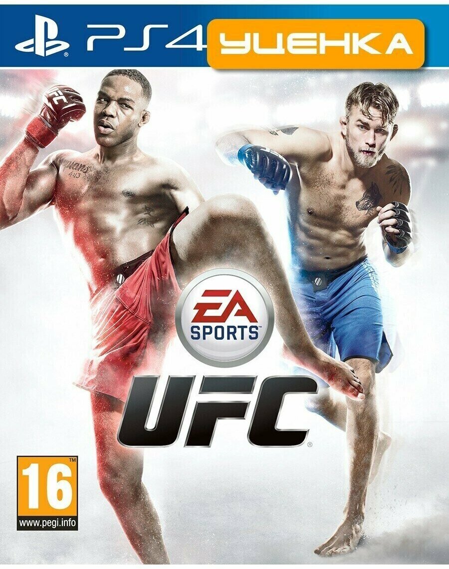 Игра для Playstation 4 UFC.