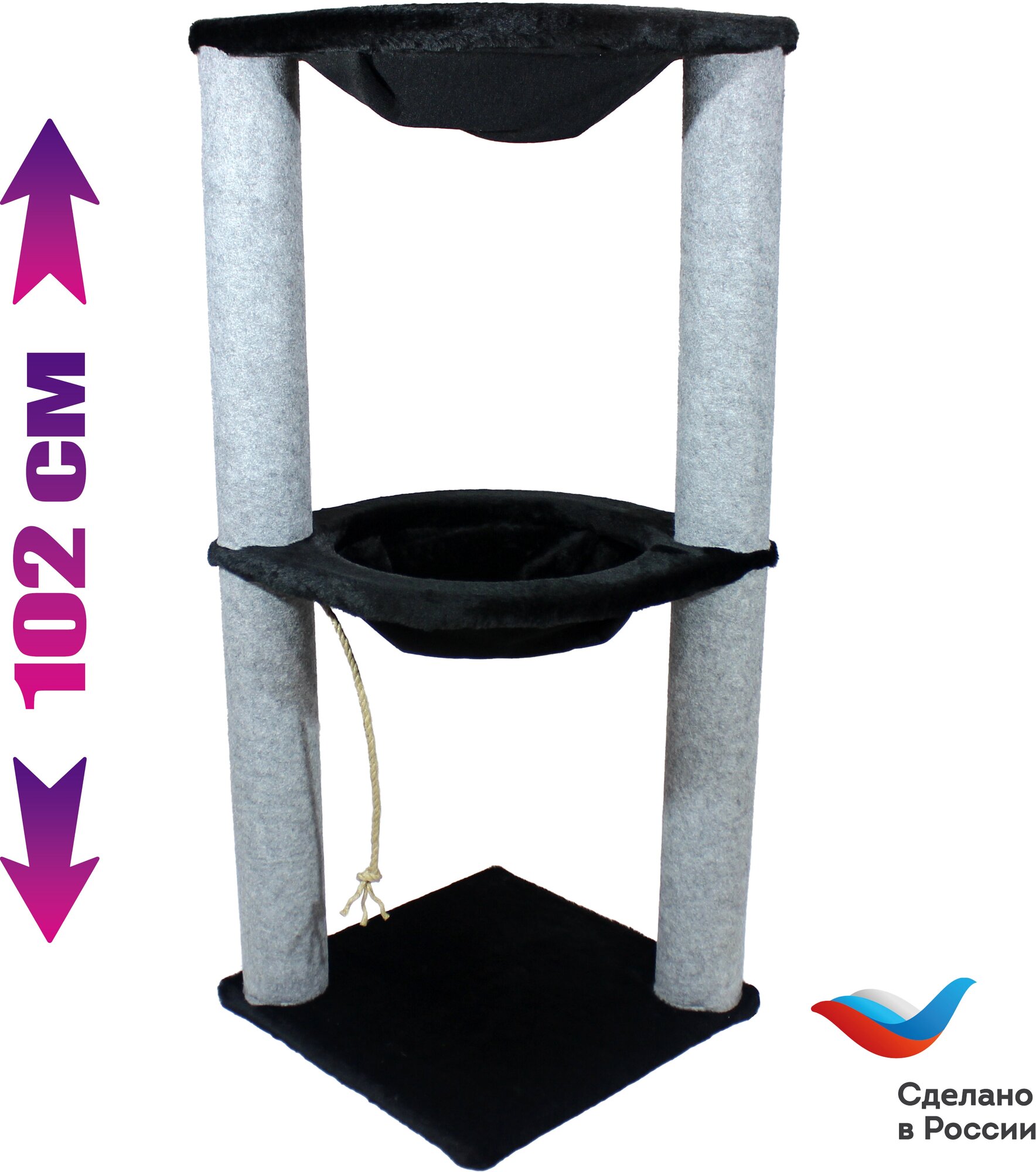 фото Когтеточка с двумя гамаками и лежанкой, игровой комплекс, искусственный мех, 40 х 40 х 102 см