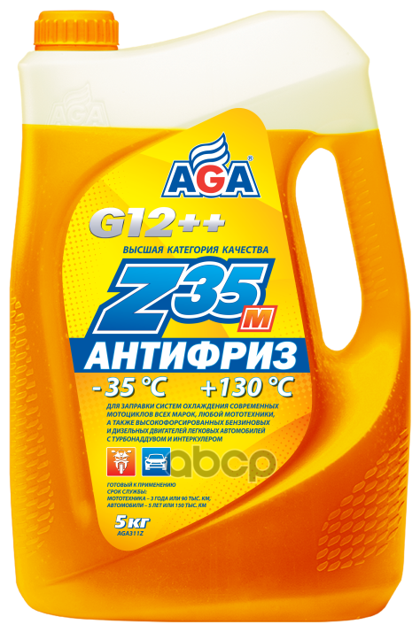 Антифриз AGA AGA311Z оранжевый (-40/+120) готовый 5 л.