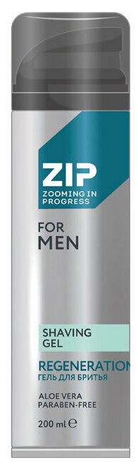 Гель для бритья Zooming in progress Regeneration Shaving Gel 200 мл