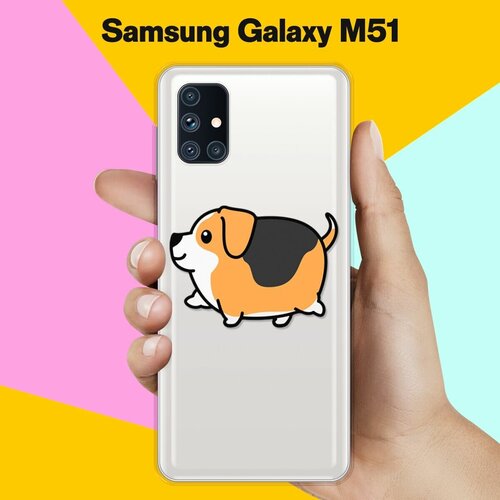 Силиконовый чехол Толстый Бигль на Samsung Galaxy M51 силиконовый чехол толстый бигль на samsung galaxy a50s