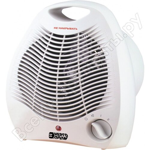 Тепловентилятор энергопром ТВС-2 110900₽