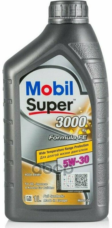 Mobil Масло Mobil 5W30 Super 3000 X1 Formula Fe 3000 1Л Турция