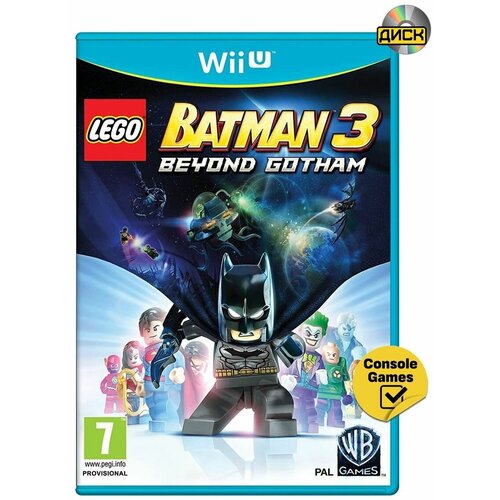 LEGO Batman 3: Beyond Gotham (Лего Бэтман 3: Покидая Готэм) (Wii U) английский язык