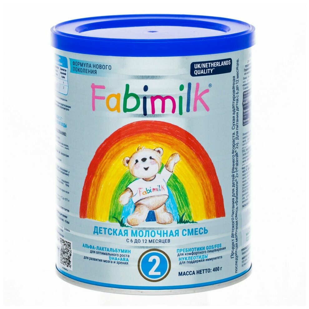 Молочная смесь Fabimilk 2 с 6 мес. 400 гр.