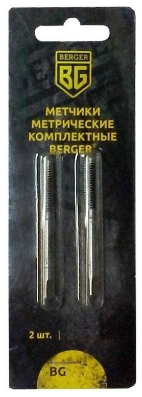 Метчик метрический Berger BG М12х1,25 мм (BG1023) (2 шт.)