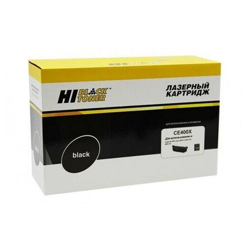 Картридж Hi-Black (HB-CE400X) для HP LJ Enterprise 500 color M551n/M575dn, Bk, 11K