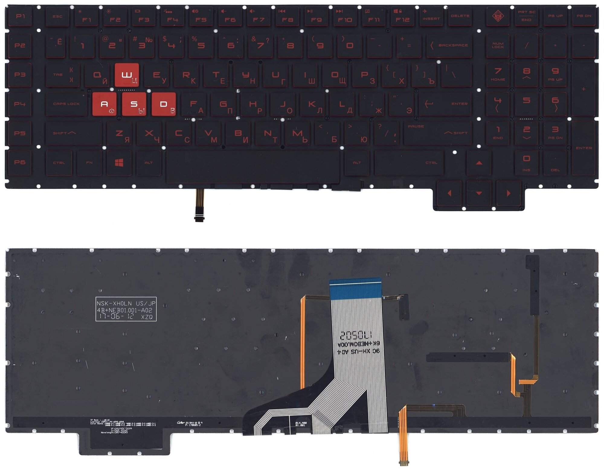 Клавиатура для ноутбука HP Omen 17-AN000, 17-AN030CA черная, кнопки красные, с подсветкой