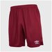 Шорты игровые Umbro Vier 65720U-JRC, р-р M, Бордовый