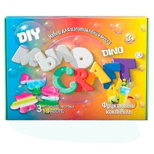 Набор для проведения экспериментов Юный химик Мыло Craft. Вкусняшки. Фруктовый десерт 892