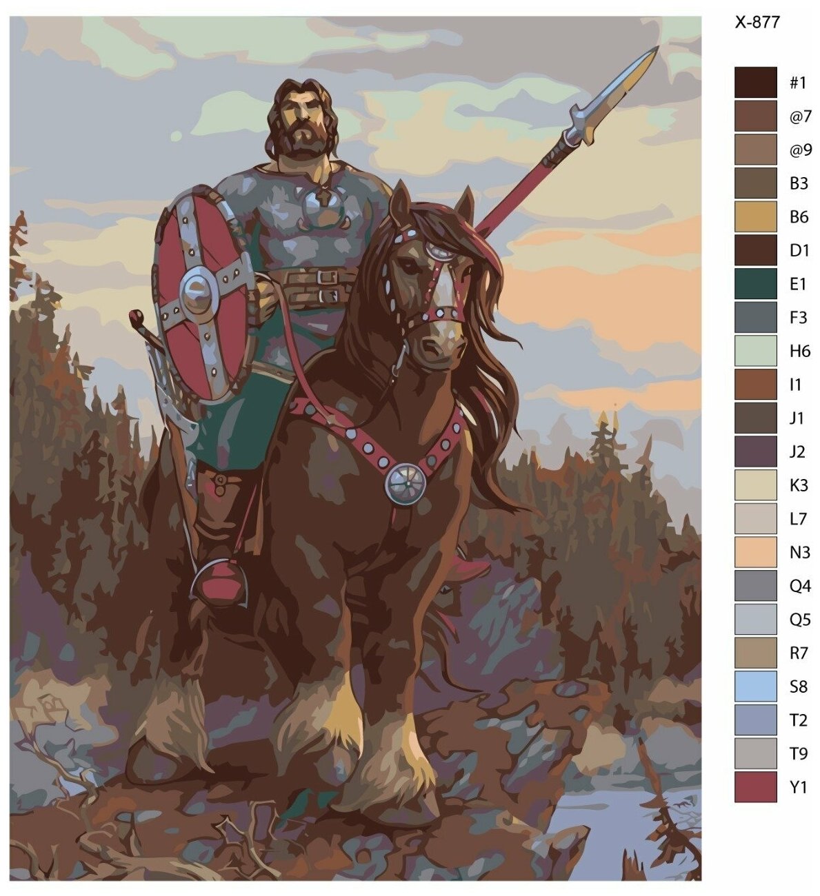 Орыстың жезөкшелері мен шлюхалары