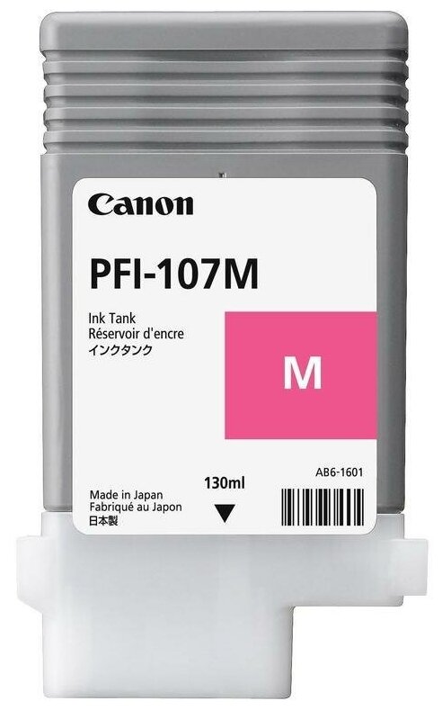 Картридж оригинальный Canon PFI-107M (130 мл) пурпурный (6707B001)