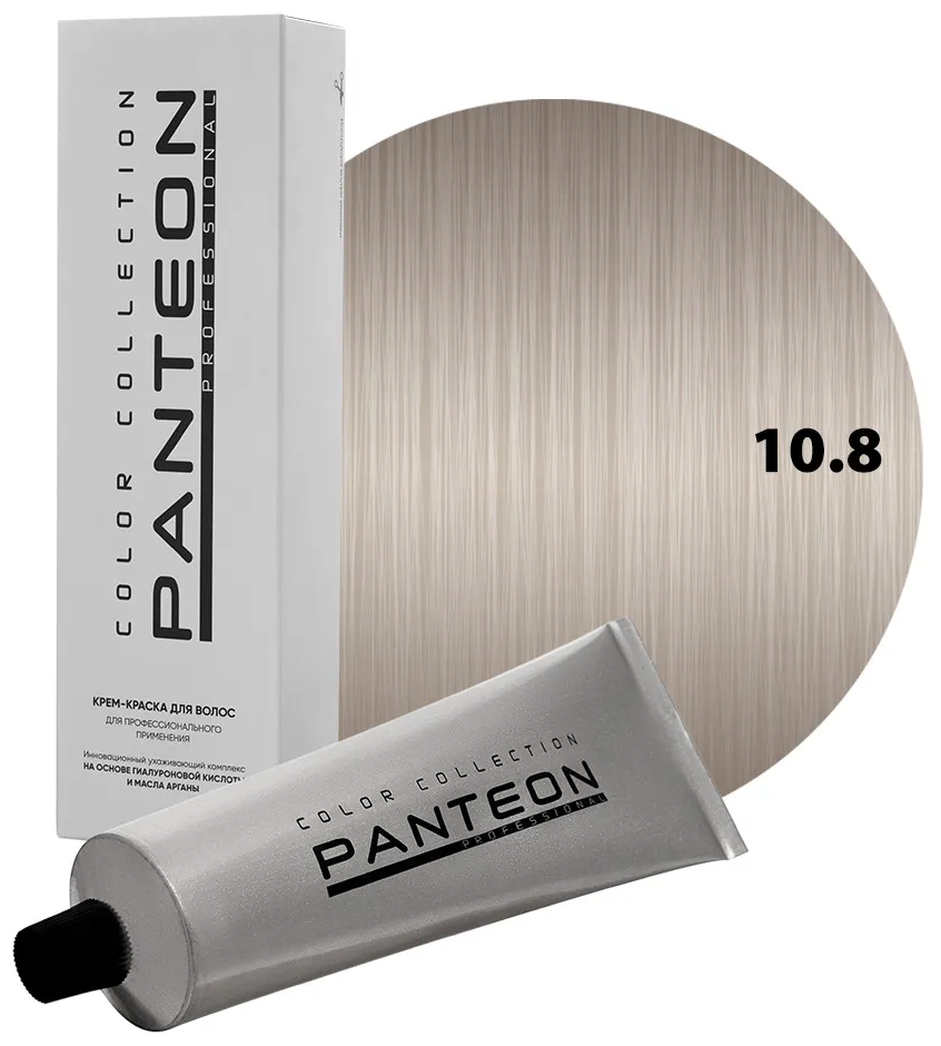 Стойкая крем краска для волос Пантеон Panteon 100 мл - PANTEON 10.8 Очень светлый блондин перламутровый