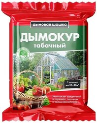 Шашка Дымокур Табачный Биомастер 250г