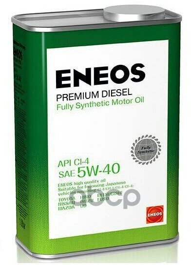 ENEOS Масло Моторное 5W40 Eneos 1Л Синтетика Premium Diesel Ci-4