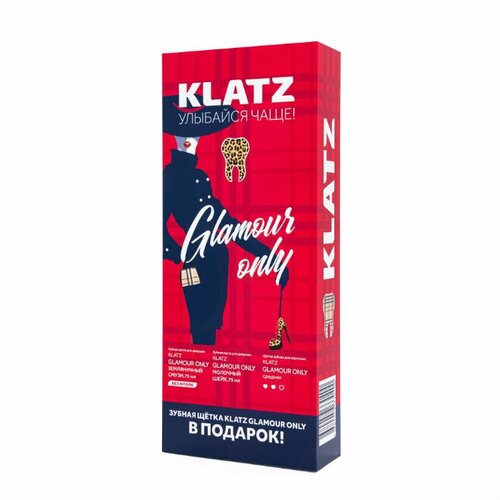 Klatz Glamour Only Набор Земляничный смузи+Молочный шейк+Зубная щетка средняя 1 уп зубная паста без фтора активная защита lifestyle 75мл