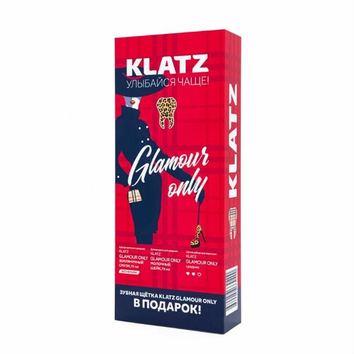 Klatz Glamour Only Набор Земляничный смузи+Молочный шейк+Зубная щетка средняя 1 уп набор зубная паста земляничный смузи молочный шейк и зубная щетка средняя klatz glamour only kit