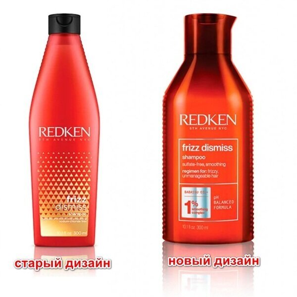 Лосьон для волос Redken Frizz Dismiss Smooth Force, 150 мл, для гладкости - фото №17