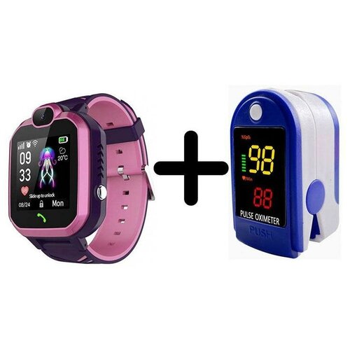 Умные часы BandRate Smart ABRSH11PB-SET2 с пульсометром будильником пультом ДУ 527000₽