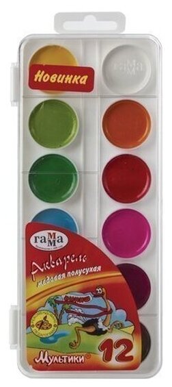 Краски акварельные Гамма "Мультики", 12 цв, медовая, без кисти, пластиковый корпус, европодвес, 211046_12