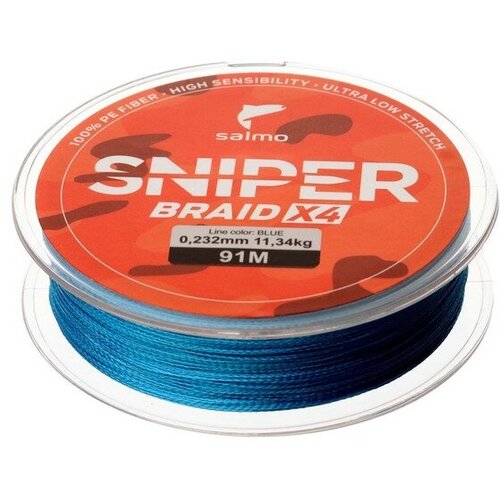 Шнур плетеный Salmo Sniper BRAID, диаметр 0.23 мм, тест 11.34 кг, 91 м, синий