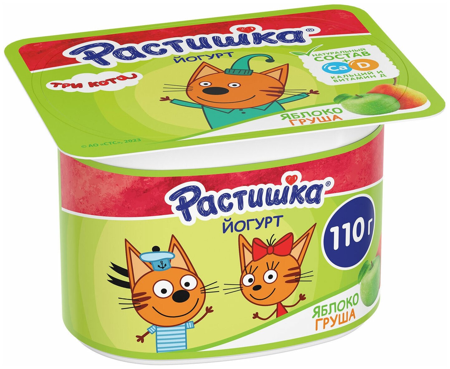 Йогурт Растишка яблоко, груша 3% 110 г - фото №12