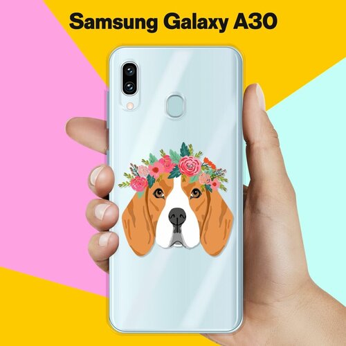 Силиконовый чехол Бигль с цветами на Samsung Galaxy A30 силиконовый чехол hello бигль на samsung galaxy a30