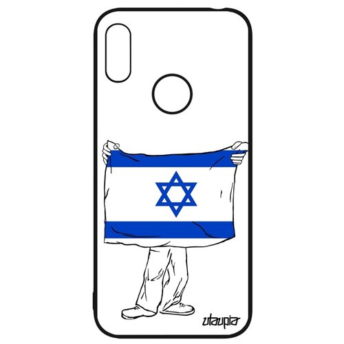 фото Y6 2019 "флаг utaupia